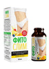 Fitoslim